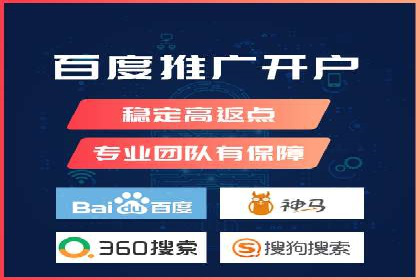 知乎信息流广告投放效果评估报告