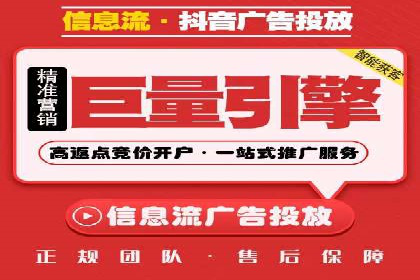 成功案例分享：网络推广与竞价如何结合